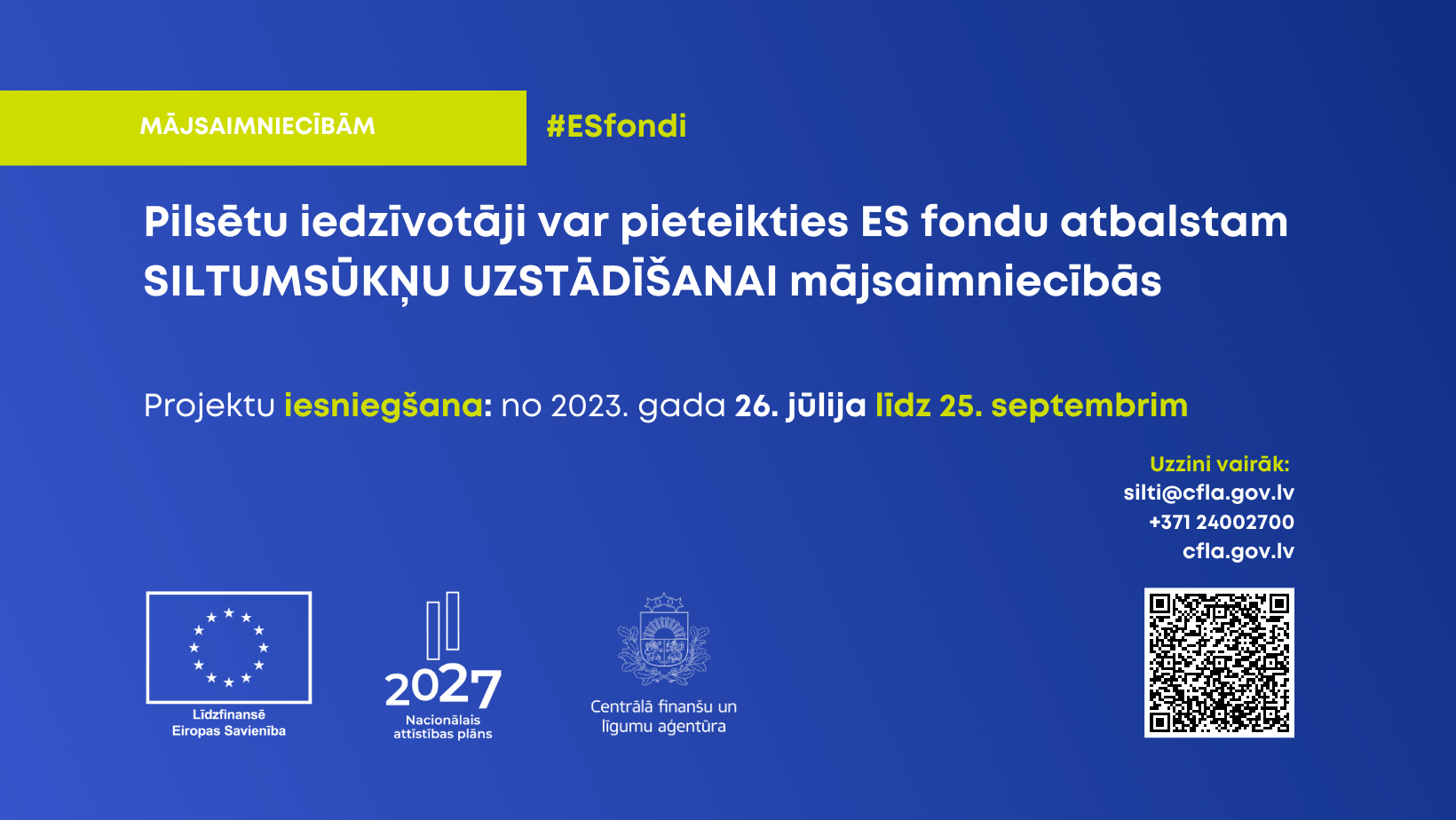 CFLA pieņem iesniegumus par ES fondu atbalstu siltumsūkņu uzstādī&scaron;anai mājsaimniecībās