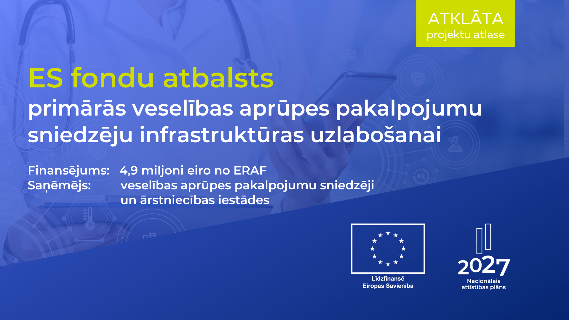 Veselības aprūpes infrastruktūras uzlabo&scaron;anai pieejams ES fondu finansējums