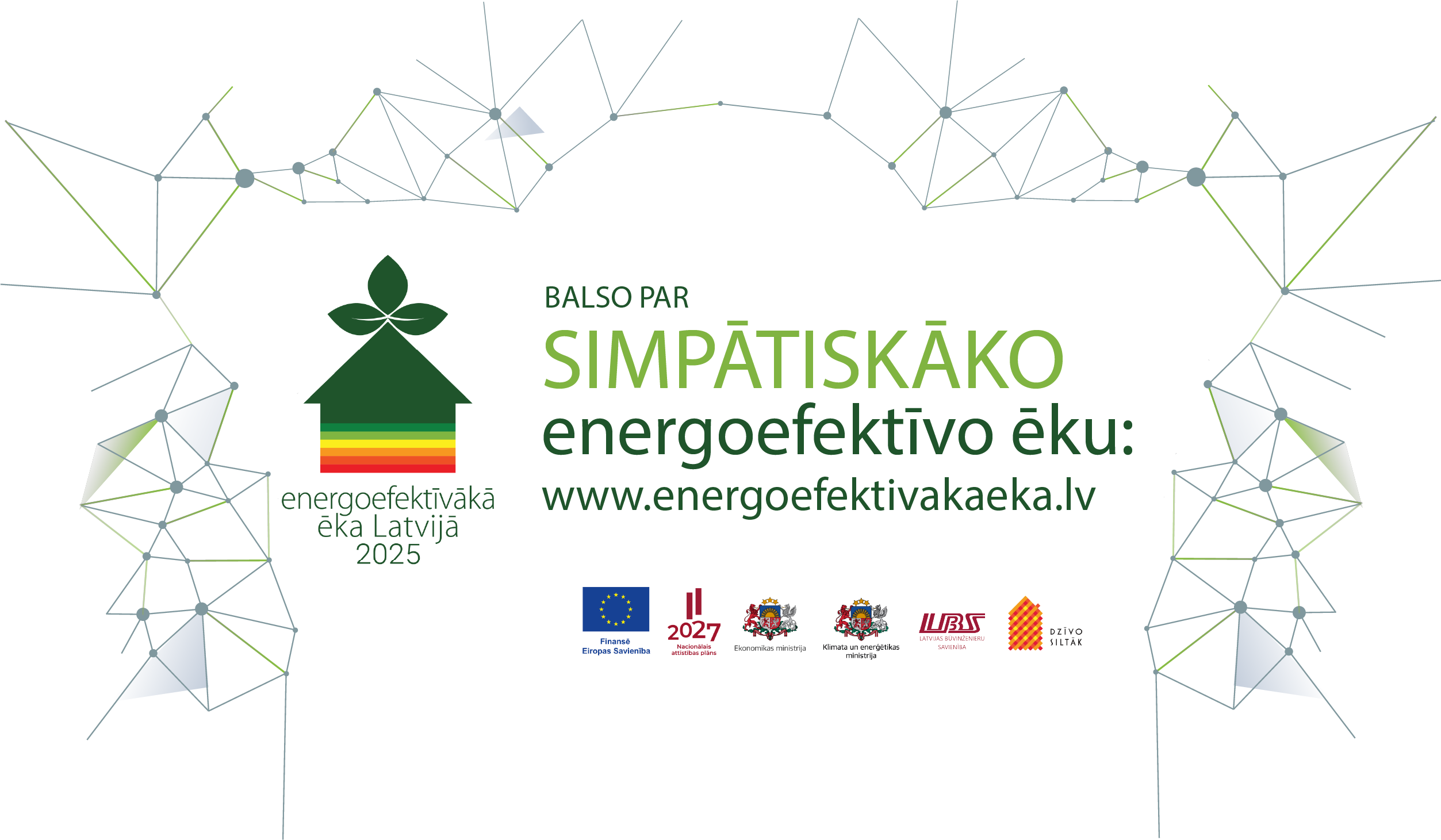 Aicinām balsot par &scaron;ā gada simpātiskāko energoefektīvāko ēku