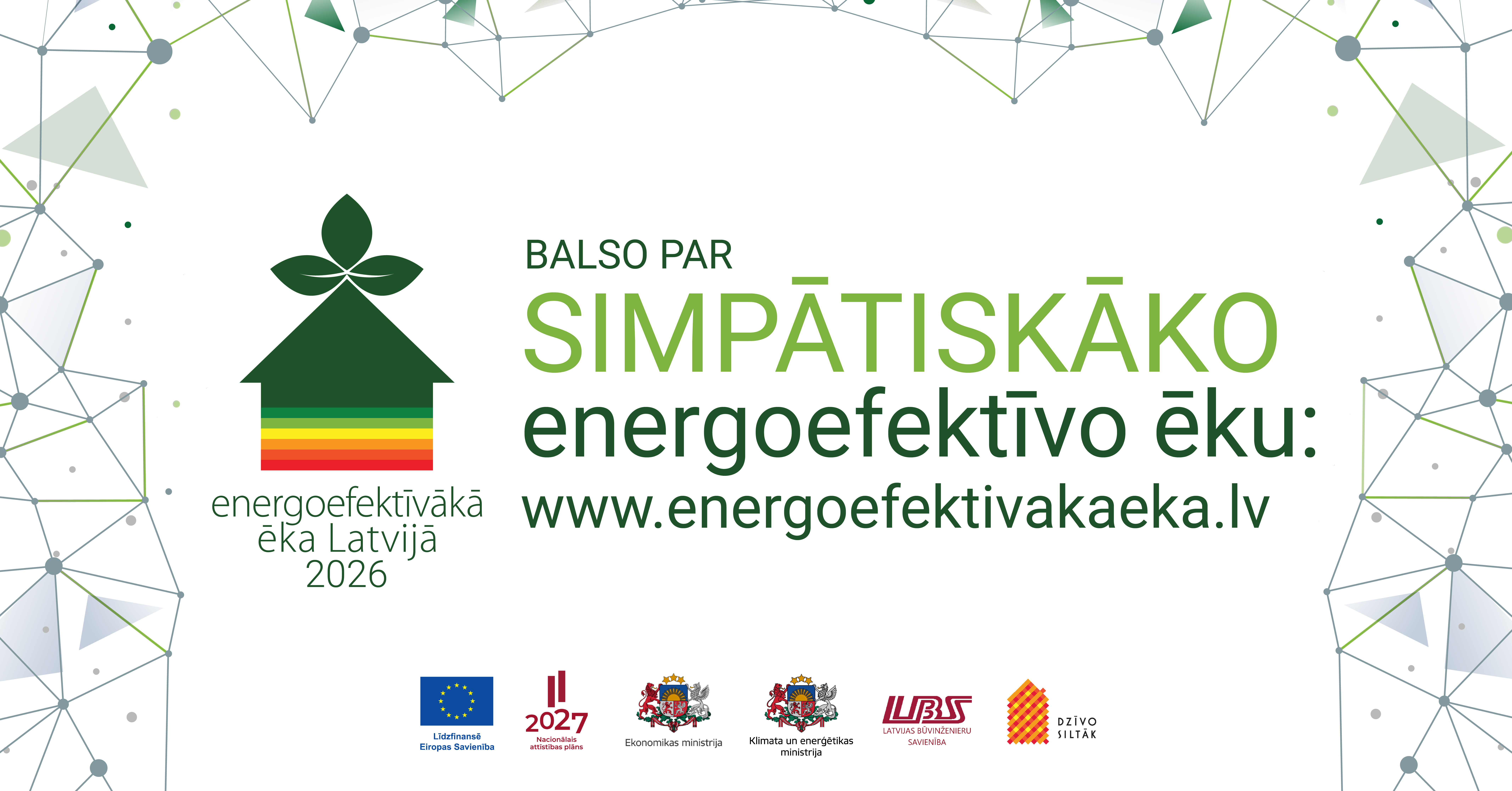 Aicinām&nbsp;iedzīvotājus izvēlēties savu&nbsp;favorītu&nbsp;energoefektīvākās ēkas&nbsp;konkursā&nbsp;