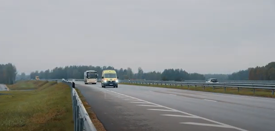 "Izaugsmes ceļ&scaron;"- ceļi