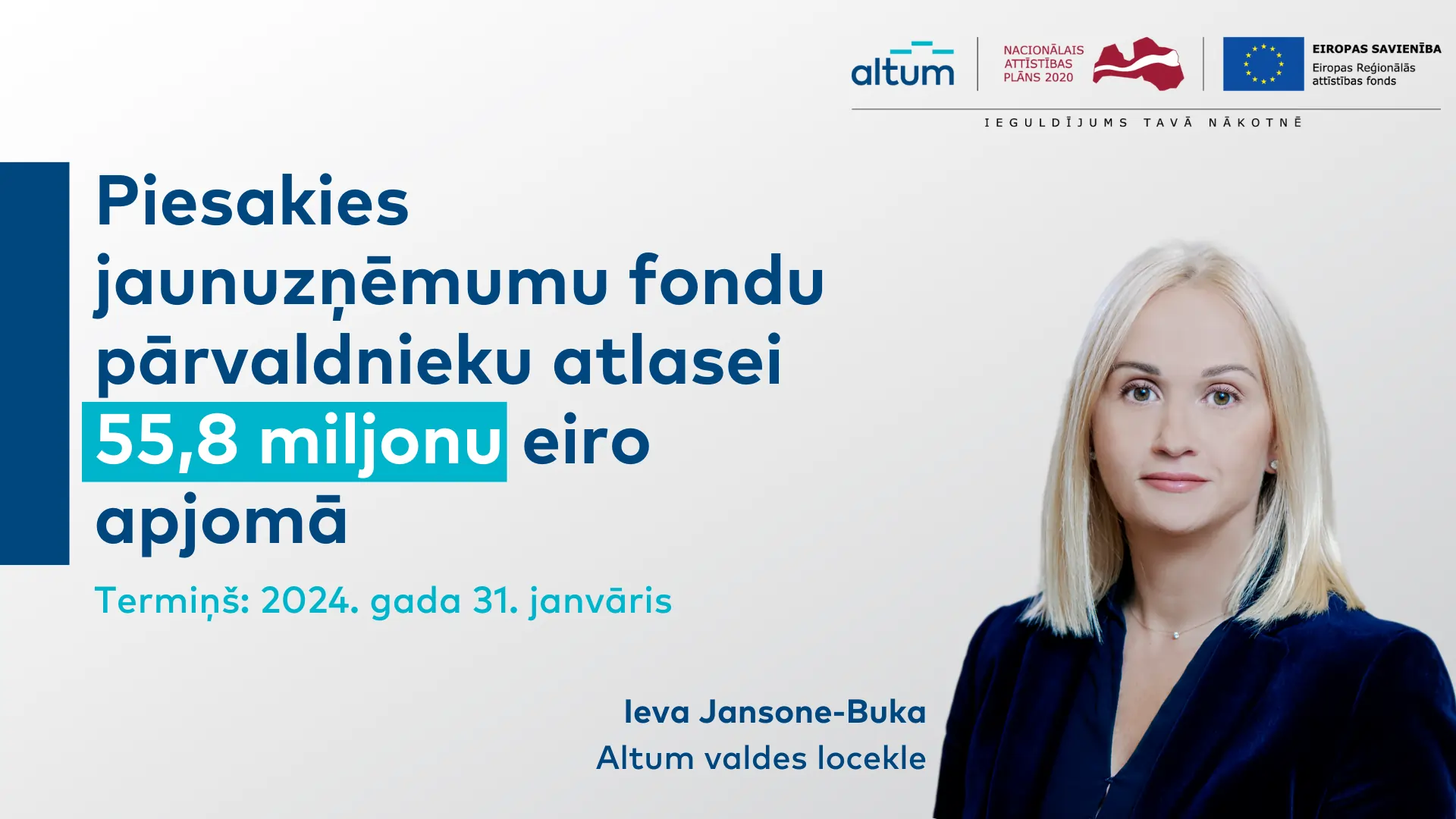 Izsludināts pirmais iepirkums jaunuzņēmumu iespējkapitāla fondu pārvaldnieku atlasei 55,8 miljonu eiro apjomā