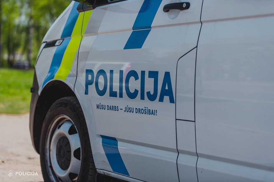 Eiropas Savienība sniedz ievērojamu finansiālo atbalstu, lai stiprinātu Valsts policiju