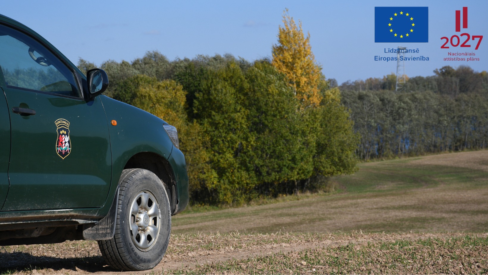 Thanks to the EU funding, a project is launched on the purchase of vehicles and technical equipment for the State Border Guard