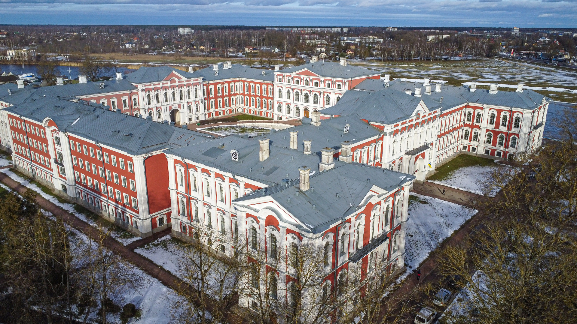 Jelgava_LBTU_Drons_no augsas