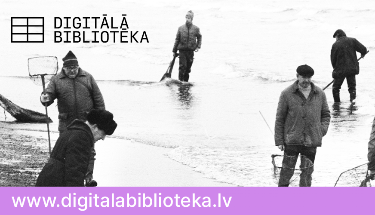 Tiks atklāta Digitālās bibliotēkas vietne