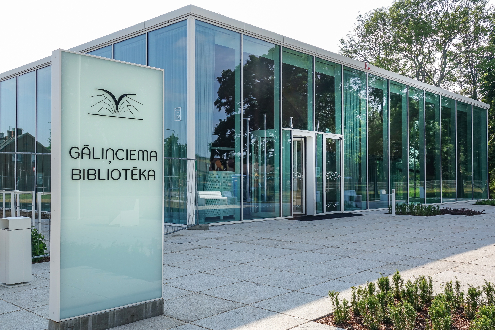 Atklās Gāliņciema bibliotēku &ndash; daudzfunkcionālo pakalpojumu centru