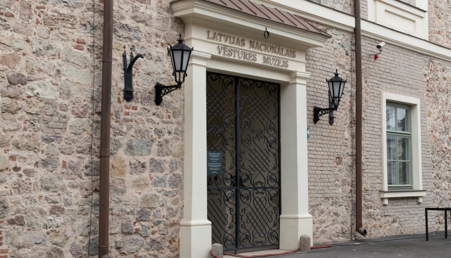 Facade of Riga Castle, entrance to the Latvian National History Museum
