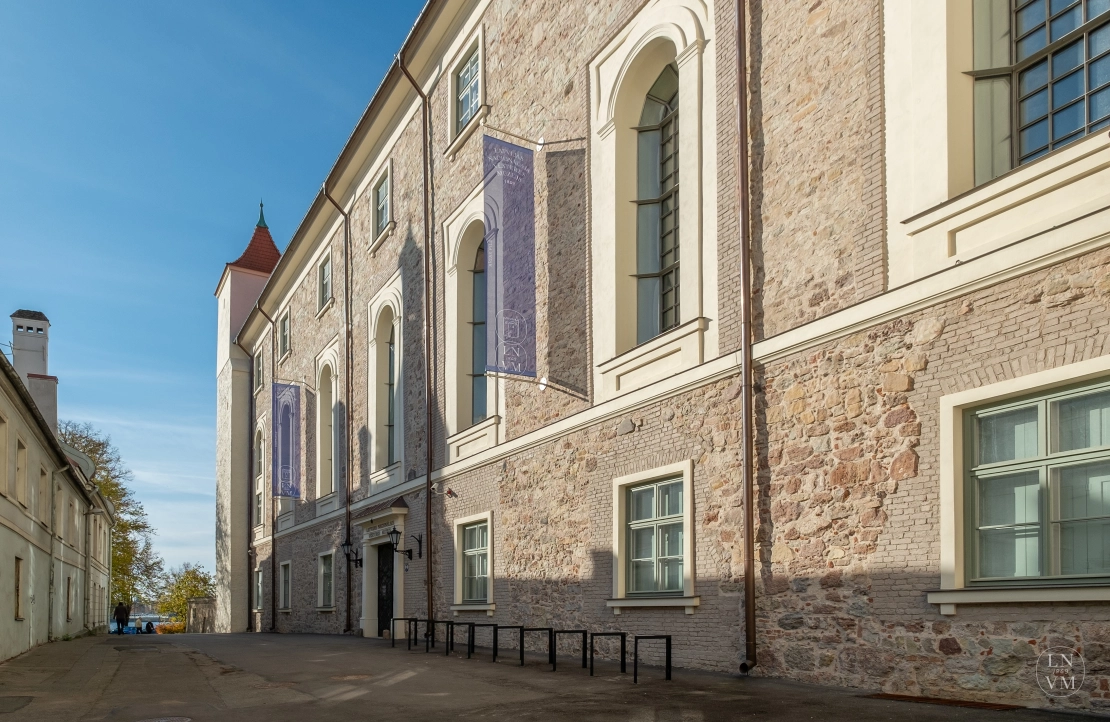 Riga Castle facade