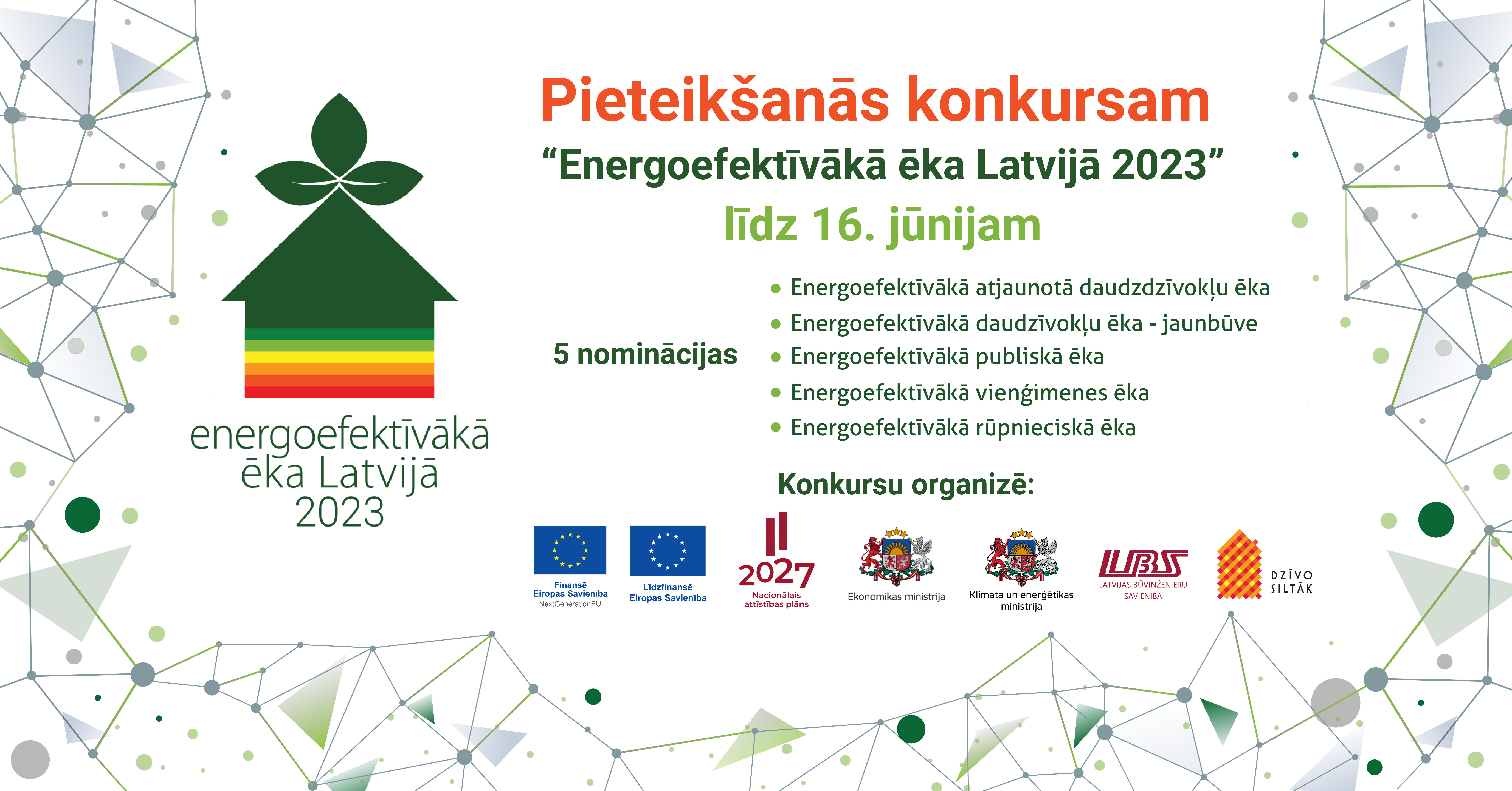 Izsludināts konkurss &ldquo;Energoefektīvākā ēka Latvijā 2023&rdquo;