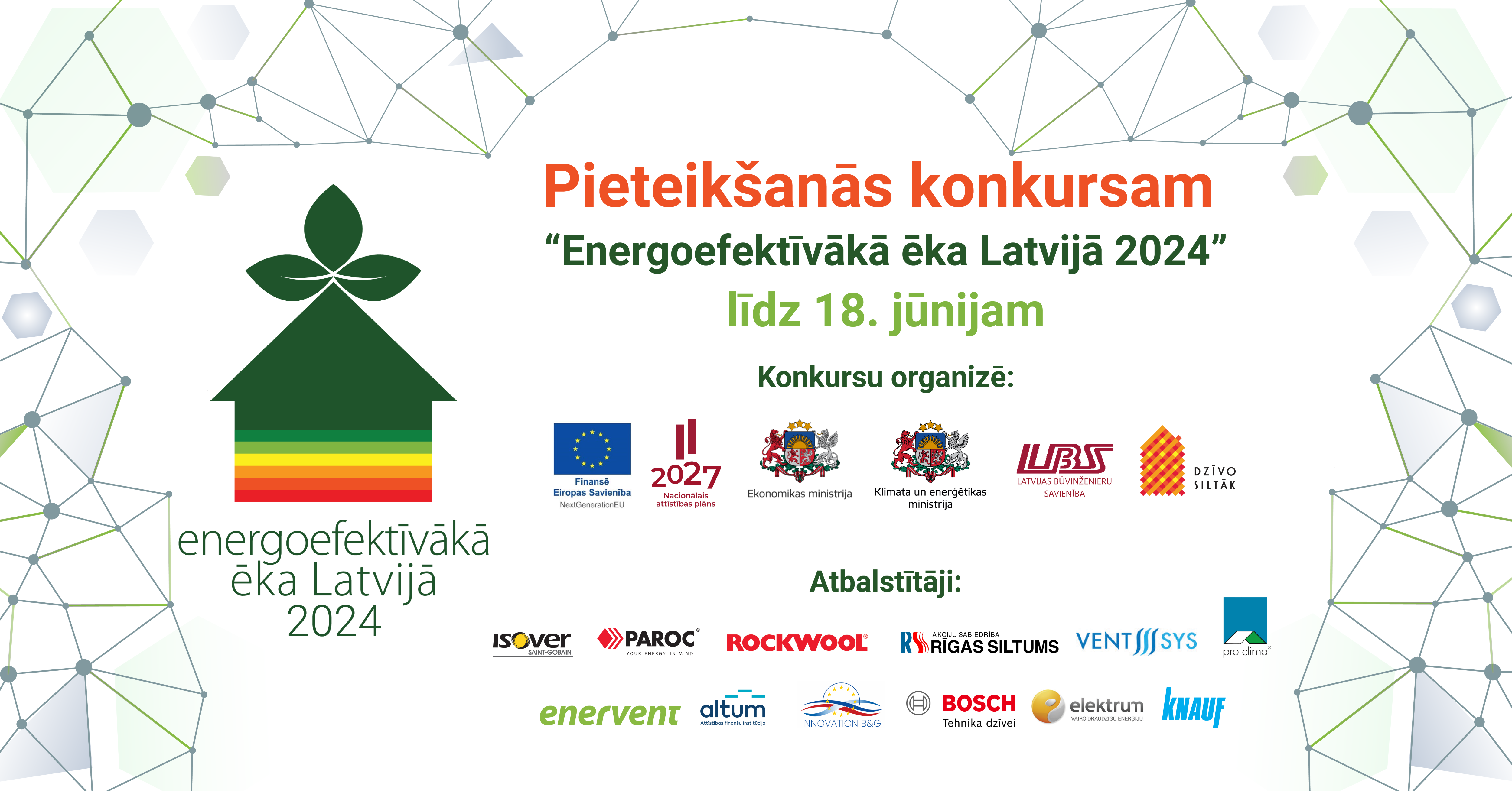 Aicinām iesniegt pieteikumus konkursam &bdquo;Energoefektīvākā ēka Latvijā 2024&rdquo;