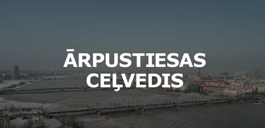 Ārpustiesas ceļvedis