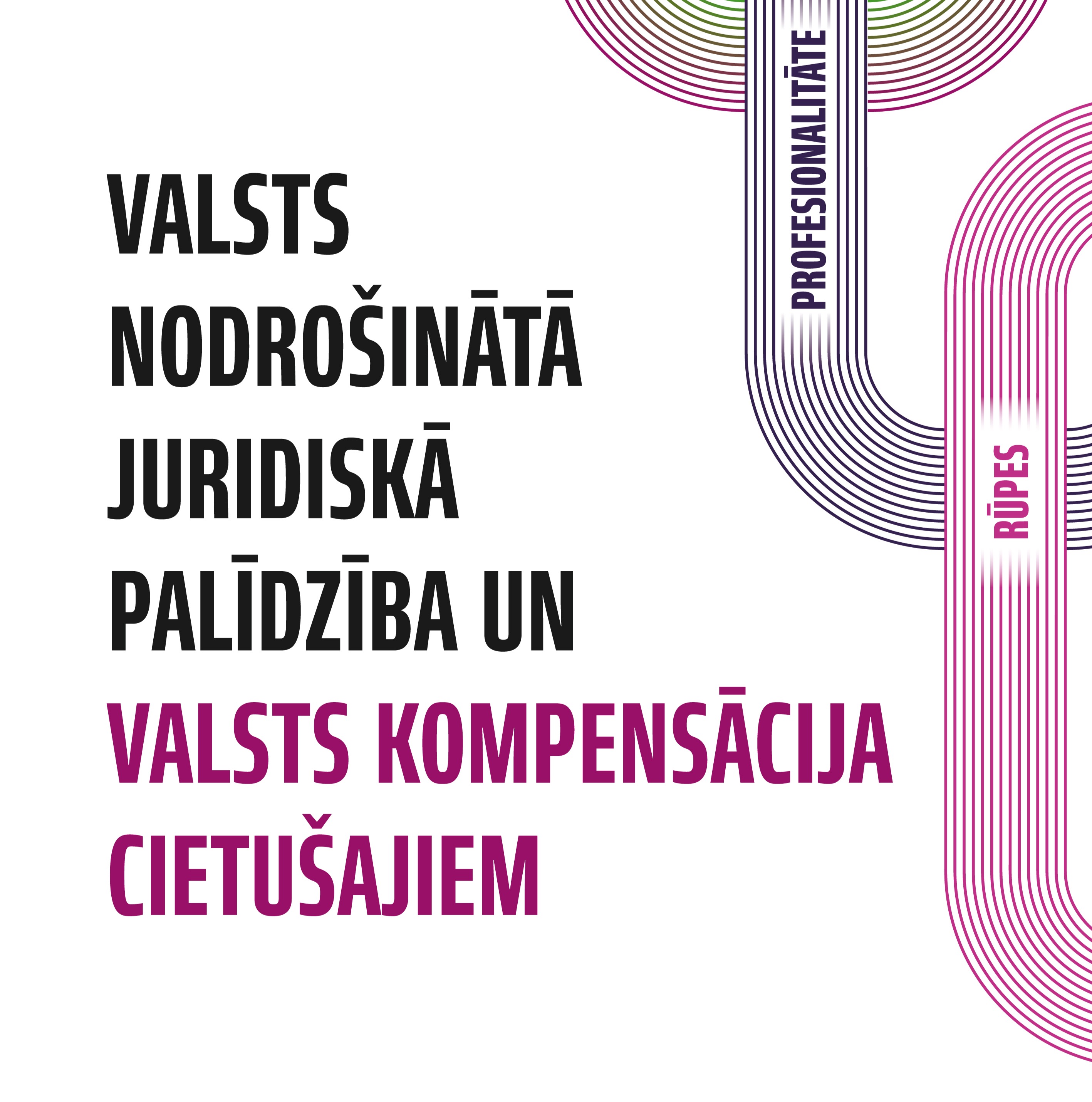 Sabiedrības informēšanas un iesaistīto speciālistu profesionālās pilnveides seminārs“Valsts nodrošinātā juridiskā palīdzība un valsts kompensācija cietušajiem” Jēkabpilī