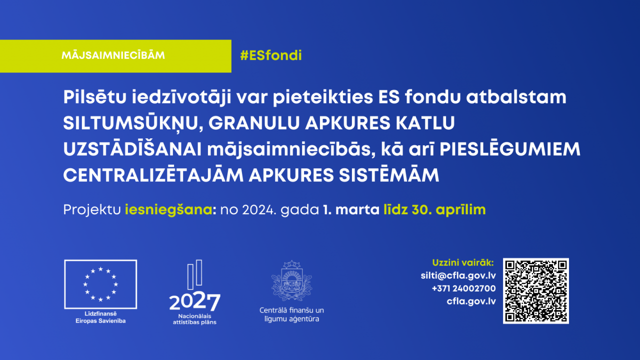 CFLA pieņem iesniegumus par ES fondu atbalstu mājsaimniecību siltumapgādes sistēmu uzlabošanai