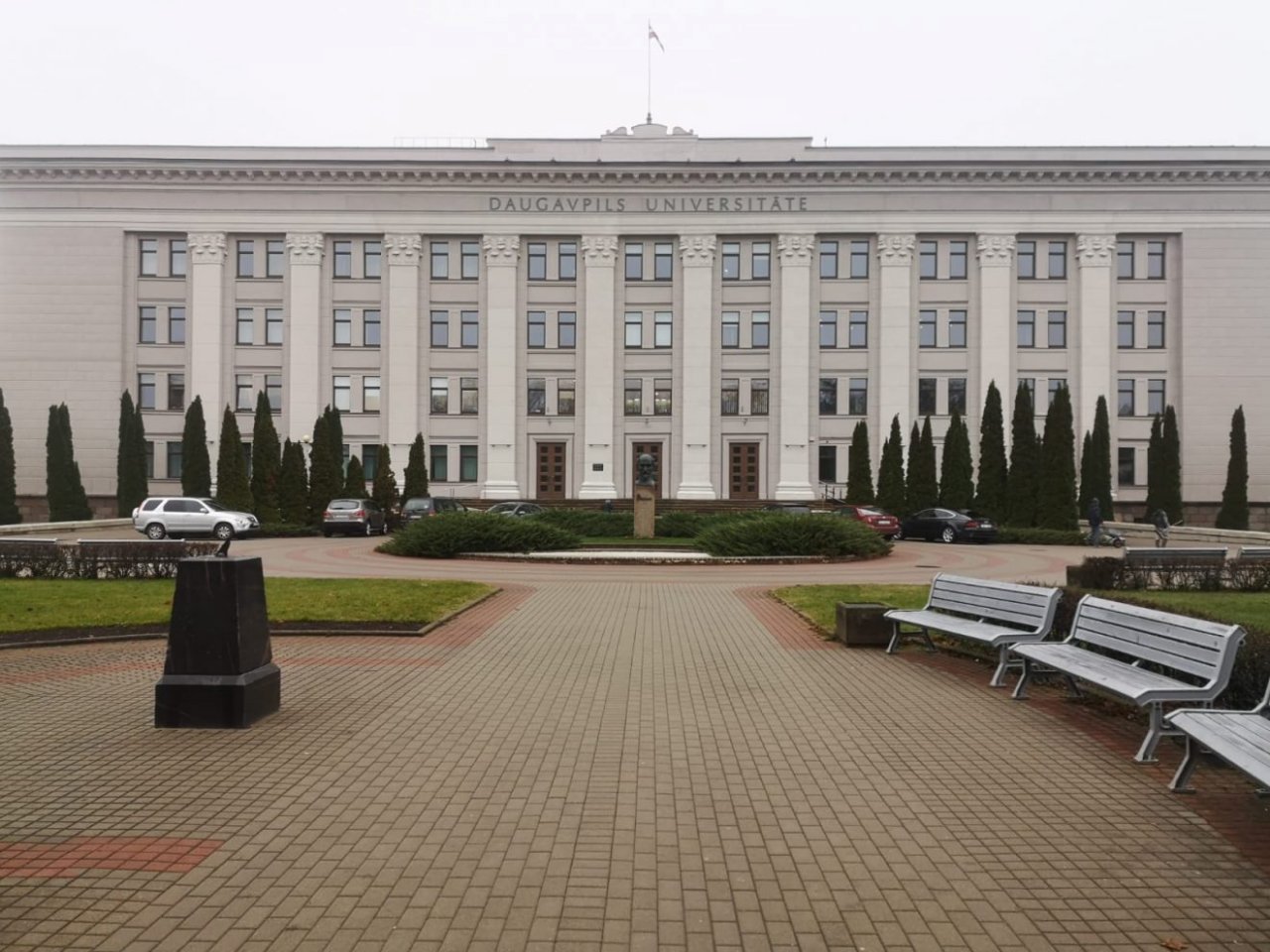Padome atbild: Daugavpils Universitāte