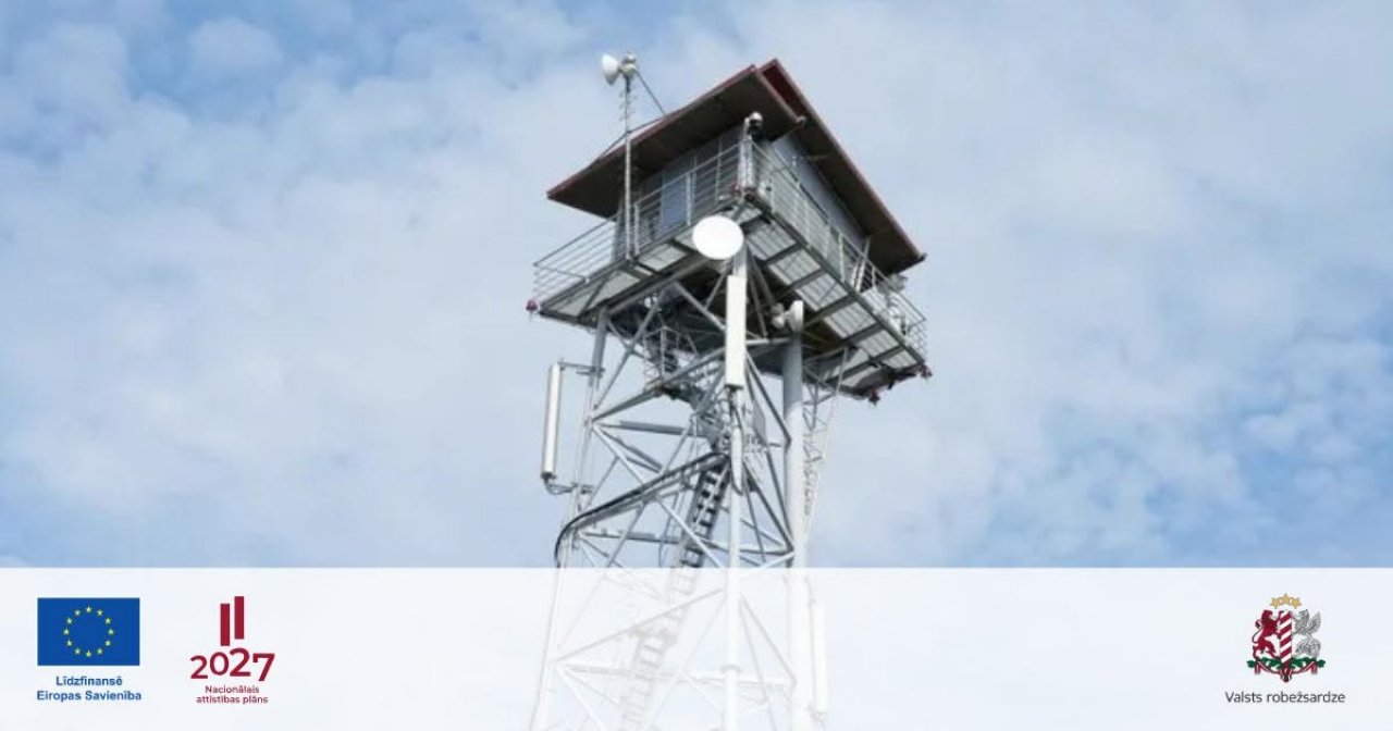 With EU support, the technological capabilities of the State Border Guard continue to be modernized