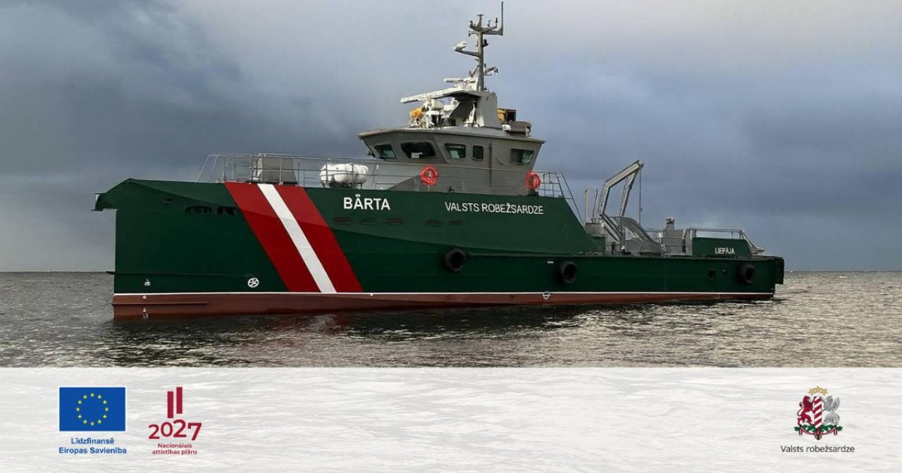 Consecration of the flag of the State Border Guard patrol vessel 