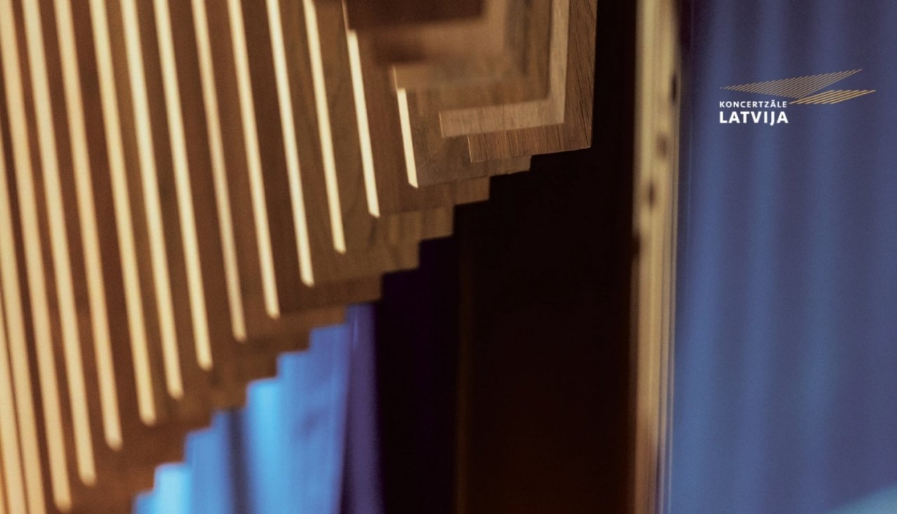 Fragment of the concert hall space