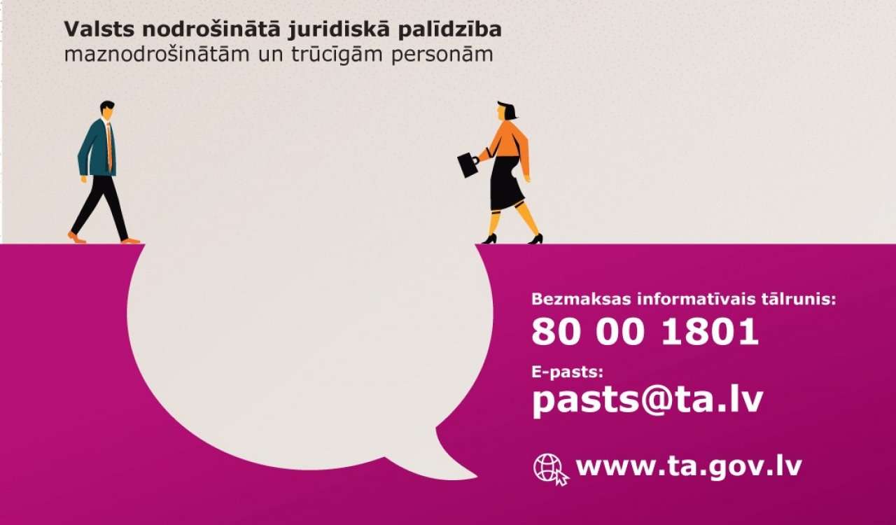 Tiesu administrācija uzsāk informatīvo kampaņu “Tiesības zināt un rast risinājumu”