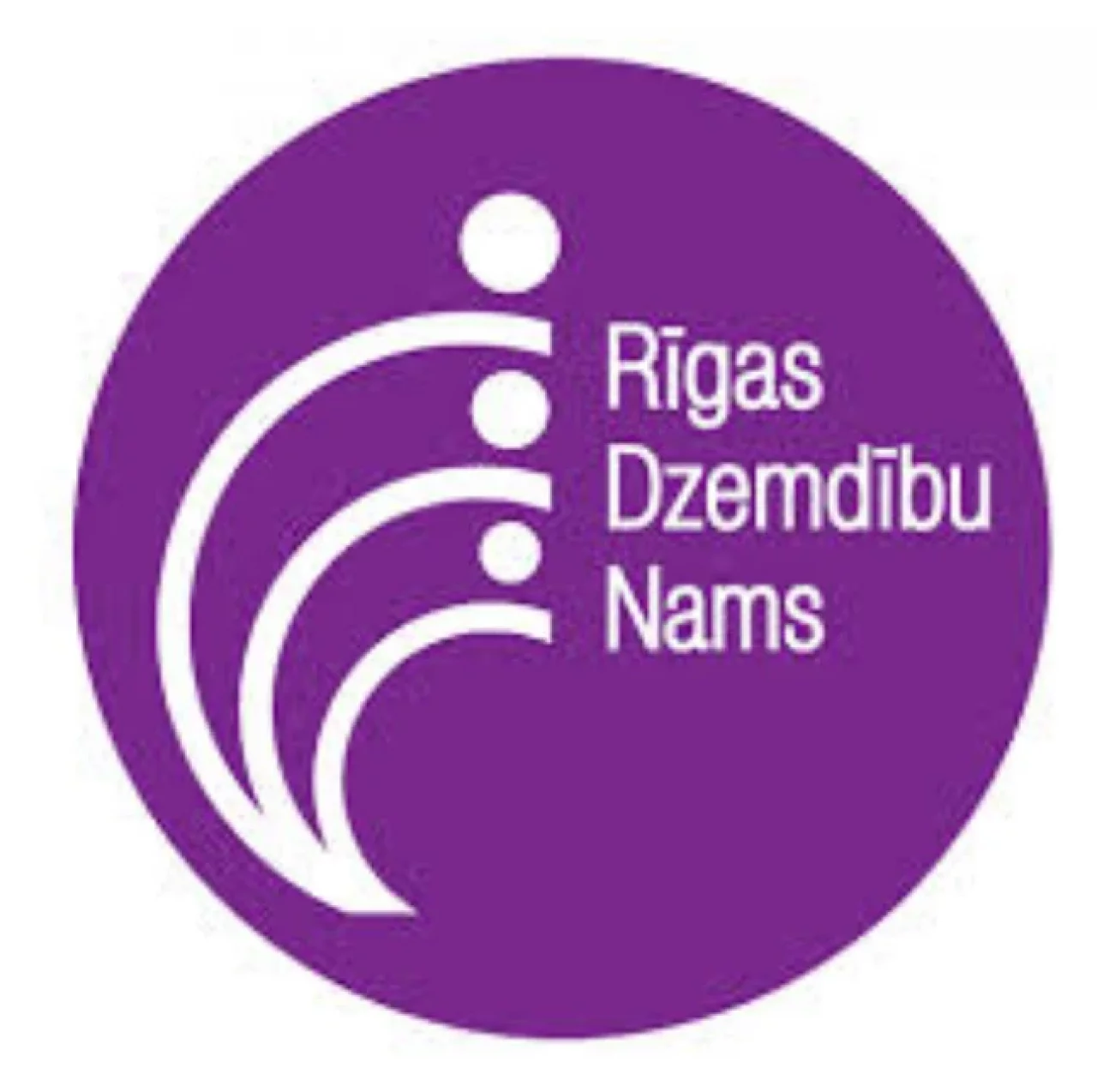 Dzemdību nama operāciju bloka atklāšanas pasākums